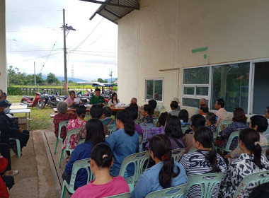 เข้าร่วมประชุมใหญ่สามัญประจำปี กลุ่มเกษตรกรทำนาห้วยก้าง พารามิเตอร์รูปภาพ 3