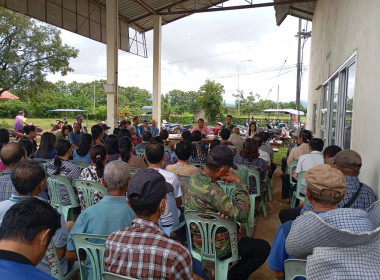 เข้าร่วมประชุมใหญ่สามัญประจำปี กลุ่มเกษตรกรทำนาห้วยก้าง พารามิเตอร์รูปภาพ 4