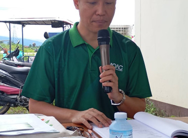 เข้าร่วมประชุมใหญ่สามัญประจำปี กลุ่มเกษตรกรทำนาห้วยก้าง พารามิเตอร์รูปภาพ 1