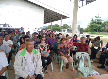 เข้าร่วมประชุมใหญ่สามัญประจำปี กลุ่มเกษตรกรทำนาห้วยก้าง พารามิเตอร์รูปภาพ 6