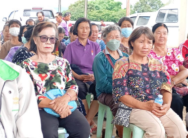 เข้าร่วมประชุมใหญ่สามัญประจำปี กลุ่มเกษตรกรทำนาห้วยก้าง พารามิเตอร์รูปภาพ 7