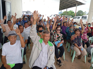 เข้าร่วมประชุมใหญ่สามัญประจำปี กลุ่มเกษตรกรทำนาห้วยก้าง พารามิเตอร์รูปภาพ 8