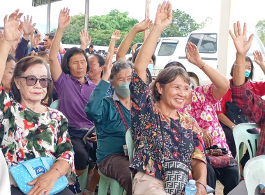 เข้าร่วมประชุมใหญ่สามัญประจำปี กลุ่มเกษตรกรทำนาห้วยก้าง พารามิเตอร์รูปภาพ 9