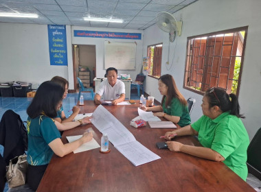 ติดตามประเมินผลโครงการและตรวจเยี่ยมสหกรณ์เพื่อค้นหาต้นแบบความสำเร็จในการแก้ไขปัญหาหนี้โครงการแก้ไขปัญหาหนี้สินและพัฒนาคุณภาพชีวิตสมาชิกสหกรณ์/กลุ่มเกษตรกรด้วยระบบสหกรณ์ ปีงบประมาณ พ.ศ. 2568 ... พารามิเตอร์รูปภาพ 1