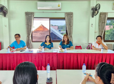 ติดตามประเมินผลโครงการและตรวจเยี่ยมสหกรณ์เพื่อค้นหาต้นแบบความสำเร็จในการแก้ไขปัญหาหนี้โครงการแก้ไขปัญหาหนี้สินและพัฒนาคุณภาพชีวิตสมาชิกสหกรณ์/กลุ่มเกษตรกรด้วยระบบสหกรณ์ ปีงบประมาณ พ.ศ. 2568 ... พารามิเตอร์รูปภาพ 5