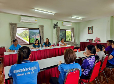 ติดตามประเมินผลโครงการและตรวจเยี่ยมสหกรณ์เพื่อค้นหาต้นแบบความสำเร็จในการแก้ไขปัญหาหนี้โครงการแก้ไขปัญหาหนี้สินและพัฒนาคุณภาพชีวิตสมาชิกสหกรณ์/กลุ่มเกษตรกรด้วยระบบสหกรณ์ ปีงบประมาณ พ.ศ. 2568 ... พารามิเตอร์รูปภาพ 6