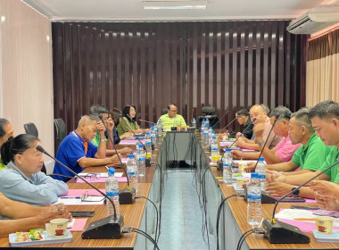 เข้าร่วมประชุมคณะกรรมการดำเนินการ สหกรณ์การเกษตรเชียงแสน ... พารามิเตอร์รูปภาพ 2