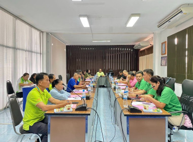 เข้าร่วมประชุมคณะกรรมการดำเนินการ สหกรณ์การเกษตรเชียงแสน ... พารามิเตอร์รูปภาพ 5