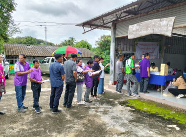 เข้าร่วมประชุมใหญ่สามัญประจำปี สหกรณ์ยางเชียงราย จำกัด พารามิเตอร์รูปภาพ 4