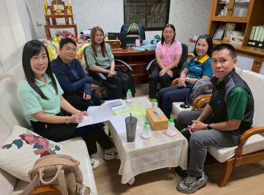 เข้าติดตามงานโครงการส่งเสริมและแปรรูปสินค้าเกษตรในสหกรณ์ ... พารามิเตอร์รูปภาพ 3