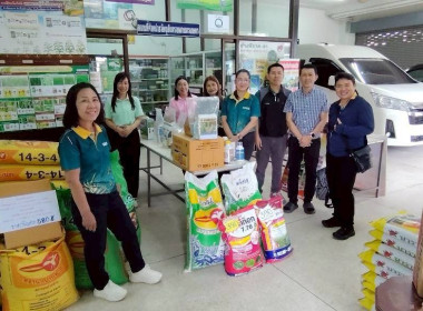 เข้าติดตามงานโครงการส่งเสริมและแปรรูปสินค้าเกษตรในสหกรณ์ ... พารามิเตอร์รูปภาพ 2