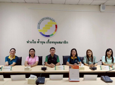 เข้าติดตามงานโครงการส่งเสริมและแปรรูปสินค้าเกษตรในสหกรณ์ ... พารามิเตอร์รูปภาพ 4