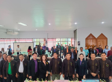 เข้าร่วมประชุมใหญ่สามัญประจำปี 2568 ... พารามิเตอร์รูปภาพ 4