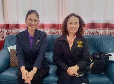 เข้าร่วมประชุมใหญ่สามัญประจำปี 2568 ... พารามิเตอร์รูปภาพ 2