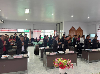 เข้าร่วมประชุมใหญ่สามัญประจำปี 2568 ... พารามิเตอร์รูปภาพ 6