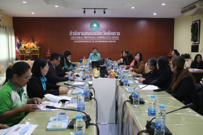 ประชุมคณะกรรมการคัดเลือกสหกรณ์และกลุ่มเกษตรกรดีเด่นแห่งชาติ ... พารามิเตอร์รูปภาพ 1