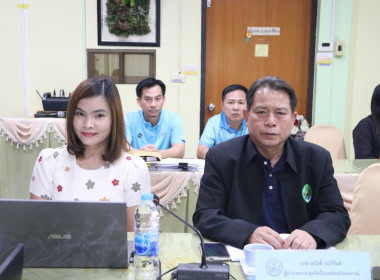 ประชุมคณะกรรมการคัดเลือกสหกรณ์และกลุ่มเกษตรกรดีเด่นแห่งชาติ ... พารามิเตอร์รูปภาพ 4