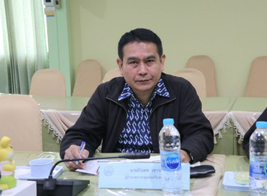 ประชุมคณะกรรมการคัดเลือกสหกรณ์และกลุ่มเกษตรกรดีเด่นแห่งชาติ ... พารามิเตอร์รูปภาพ 8