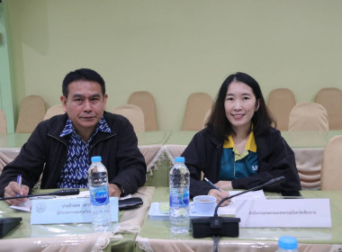 ประชุมคณะกรรมการคัดเลือกสหกรณ์และกลุ่มเกษตรกรดีเด่นแห่งชาติ ... พารามิเตอร์รูปภาพ 15