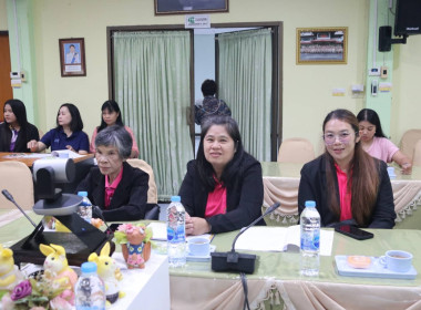 ประชุมคณะกรรมการคัดเลือกสหกรณ์และกลุ่มเกษตรกรดีเด่นแห่งชาติ ... พารามิเตอร์รูปภาพ 16