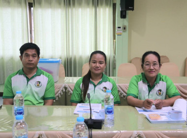 ประชุมคณะกรรมการคัดเลือกสหกรณ์และกลุ่มเกษตรกรดีเด่นแห่งชาติ ... พารามิเตอร์รูปภาพ 17