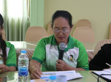 ประชุมคณะกรรมการคัดเลือกสหกรณ์และกลุ่มเกษตรกรดีเด่นแห่งชาติ ... พารามิเตอร์รูปภาพ 19