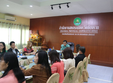 ประชุมคณะกรรมการคัดเลือกสหกรณ์และกลุ่มเกษตรกรดีเด่นแห่งชาติ ... พารามิเตอร์รูปภาพ 21