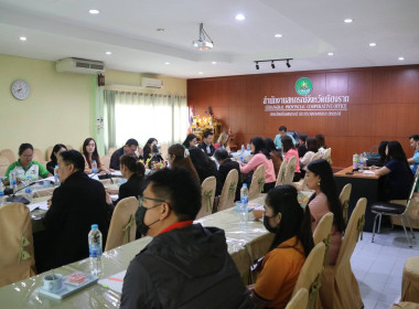 ประชุมคณะกรรมการคัดเลือกสหกรณ์และกลุ่มเกษตรกรดีเด่นแห่งชาติ ... พารามิเตอร์รูปภาพ 22