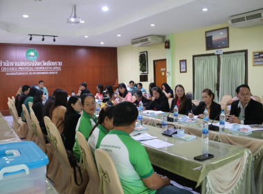 ประชุมคณะกรรมการคัดเลือกสหกรณ์และกลุ่มเกษตรกรดีเด่นแห่งชาติ ... พารามิเตอร์รูปภาพ 23