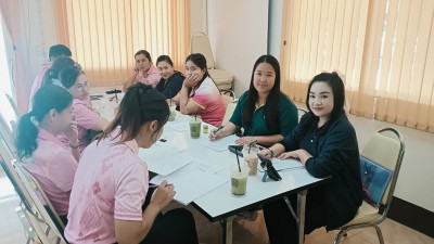 เข้าร่วมประชุมคณะกรรมการดำเนินการสหกรณ์เครดิตยูเนี่ยนโรงพยาบาลเชียงแสน จำกัด ... พารามิเตอร์รูปภาพ 1