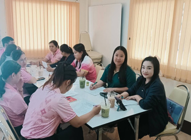 เข้าร่วมประชุมคณะกรรมการดำเนินการสหกรณ์เครดิตยูเนี่ยนโรงพยาบาลเชียงแสน จำกัด ... พารามิเตอร์รูปภาพ 1