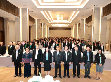 เข้าร่วมโครงการฝึกอบรม ... พารามิเตอร์รูปภาพ 5