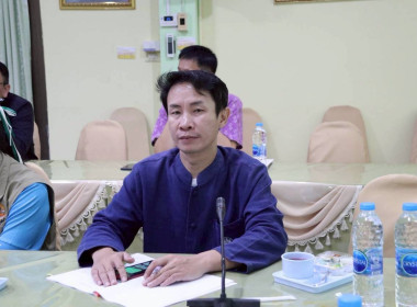 ประชุมคณะทำงานขับเคลื่อนนโยบายที่ดินจังหวัดเชียงราย ... พารามิเตอร์รูปภาพ 10