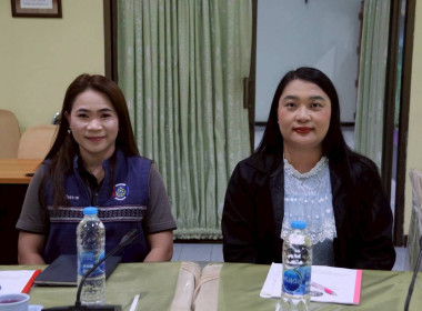 ประชุมคณะทำงานขับเคลื่อนนโยบายที่ดินจังหวัดเชียงราย ... พารามิเตอร์รูปภาพ 12