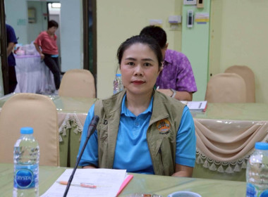 ประชุมคณะทำงานขับเคลื่อนนโยบายที่ดินจังหวัดเชียงราย ... พารามิเตอร์รูปภาพ 13