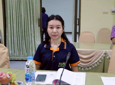 ประชุมคณะทำงานขับเคลื่อนนโยบายที่ดินจังหวัดเชียงราย ... พารามิเตอร์รูปภาพ 18