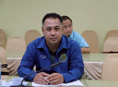 ประชุมคณะทำงานขับเคลื่อนนโยบายที่ดินจังหวัดเชียงราย ... พารามิเตอร์รูปภาพ 7