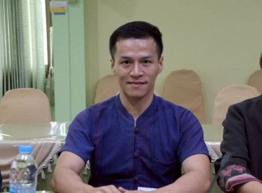 ประชุมคณะทำงานขับเคลื่อนนโยบายที่ดินจังหวัดเชียงราย ... พารามิเตอร์รูปภาพ 8