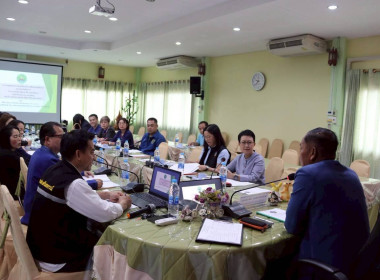 ประชุมคณะทำงานขับเคลื่อนนโยบายที่ดินจังหวัดเชียงราย ... พารามิเตอร์รูปภาพ 19