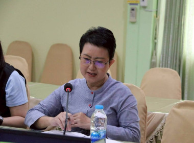 ประชุมคณะทำงานขับเคลื่อนนโยบายที่ดินจังหวัดเชียงราย ... พารามิเตอร์รูปภาพ 29