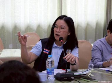 ประชุมคณะทำงานขับเคลื่อนนโยบายที่ดินจังหวัดเชียงราย ... พารามิเตอร์รูปภาพ 30