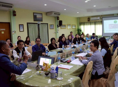 ประชุมคณะทำงานขับเคลื่อนนโยบายที่ดินจังหวัดเชียงราย ... พารามิเตอร์รูปภาพ 20