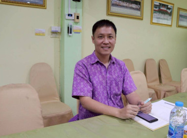 ประชุมคณะทำงานขับเคลื่อนนโยบายที่ดินจังหวัดเชียงราย ... พารามิเตอร์รูปภาพ 31