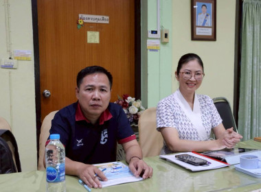 ประชุมคณะทำงานขับเคลื่อนนโยบายที่ดินจังหวัดเชียงราย ... พารามิเตอร์รูปภาพ 32