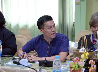 ประชุมคณะทำงานขับเคลื่อนนโยบายที่ดินจังหวัดเชียงราย ... พารามิเตอร์รูปภาพ 25