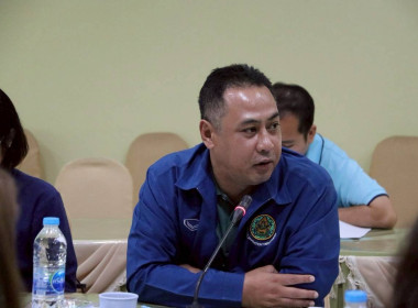 ประชุมคณะทำงานขับเคลื่อนนโยบายที่ดินจังหวัดเชียงราย ... พารามิเตอร์รูปภาพ 27