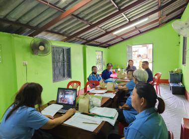 เข้าร่วมประชุมคณะกรรมการดำเนินการสหกรณ์เครดิตยูเนี่ยนม่วงคำทรัพย์ทวี จำกัด ... พารามิเตอร์รูปภาพ 2