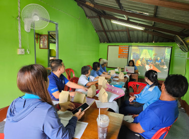 เข้าร่วมประชุมคณะกรรมการดำเนินการสหกรณ์เครดิตยูเนี่ยนม่วงคำทรัพย์ทวี จำกัด ... พารามิเตอร์รูปภาพ 3