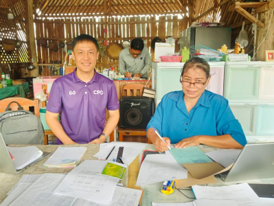 เข้าแนะนำการจัดทำรายละเอียดงบการเงินกลุ่มเกษตรกรผู้เลี้ยงสัตว์ตำบลปงน้อย ... พารามิเตอร์รูปภาพ 1