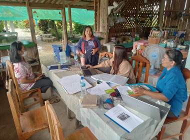 เข้าแนะนำการจัดทำรายละเอียดงบการเงินกลุ่มเกษตรกรผู้เลี้ยงสัตว์ตำบลปงน้อย ... พารามิเตอร์รูปภาพ 4